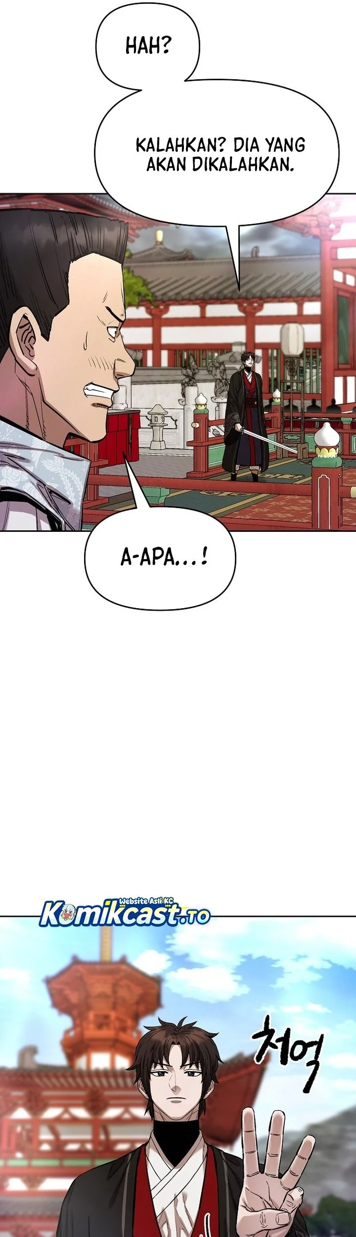 Heavenly Martial God Chapter 89 - halaman 62