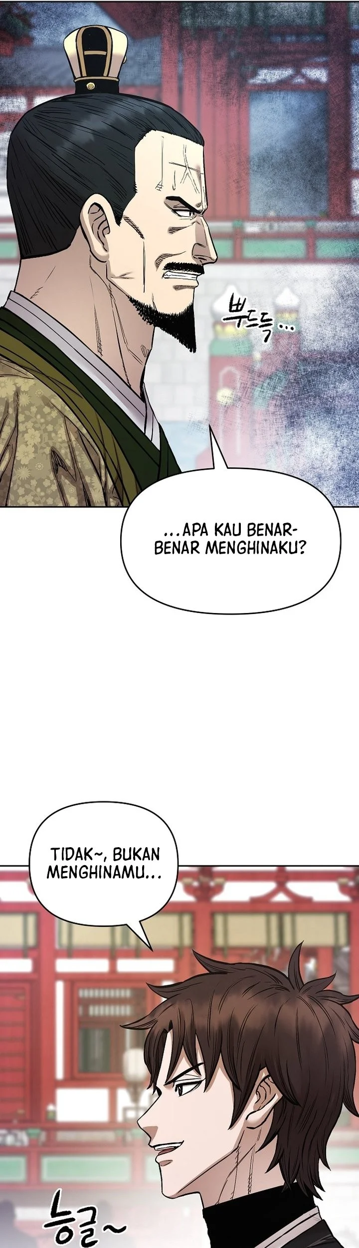 Heavenly Martial God Chapter 89 - halaman 68