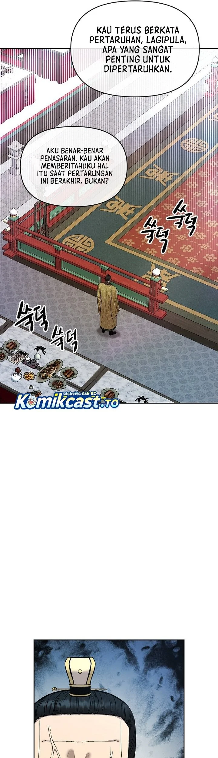 Heavenly Martial God Chapter 89 - halaman 70