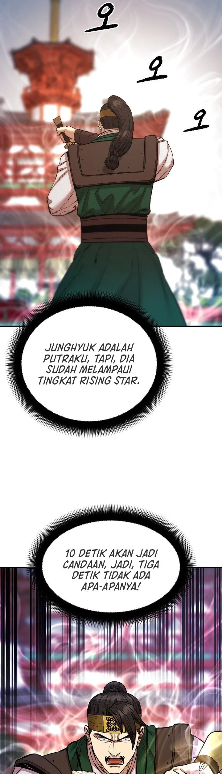 Heavenly Martial God Chapter 89 - halaman 72