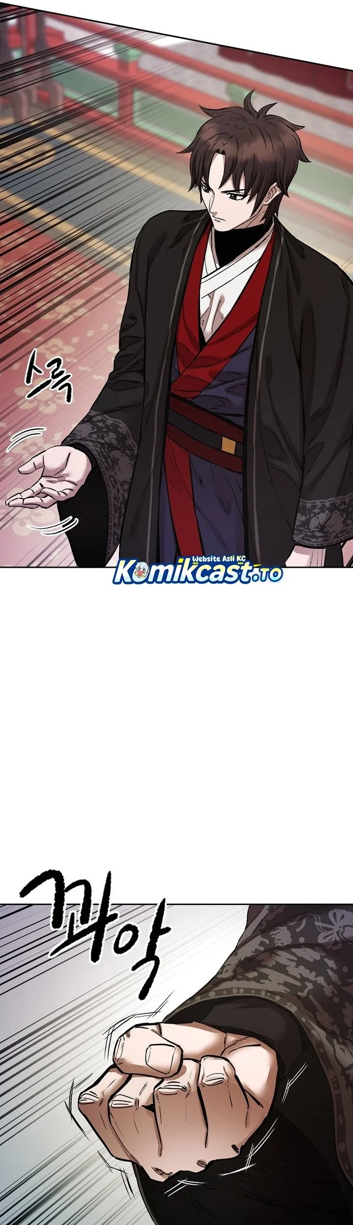 Heavenly Martial God Chapter 89 - halaman 80