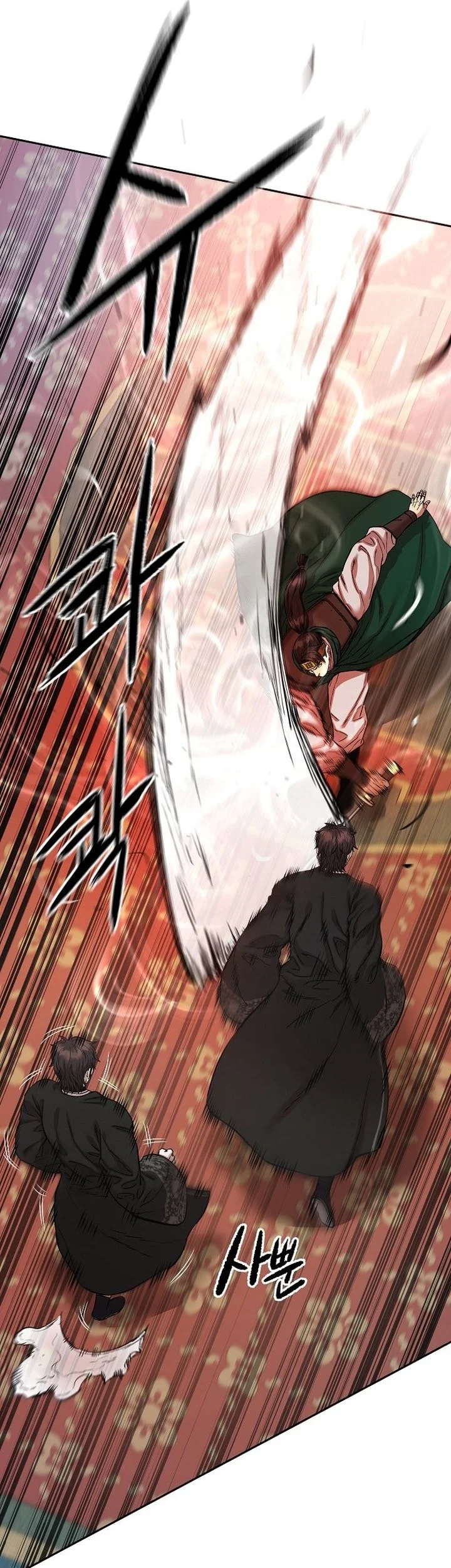 Heavenly Martial God Chapter 89 - halaman 83