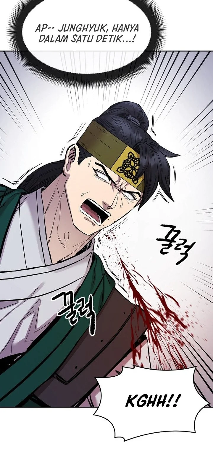 Heavenly Martial God Chapter 89 - halaman 88