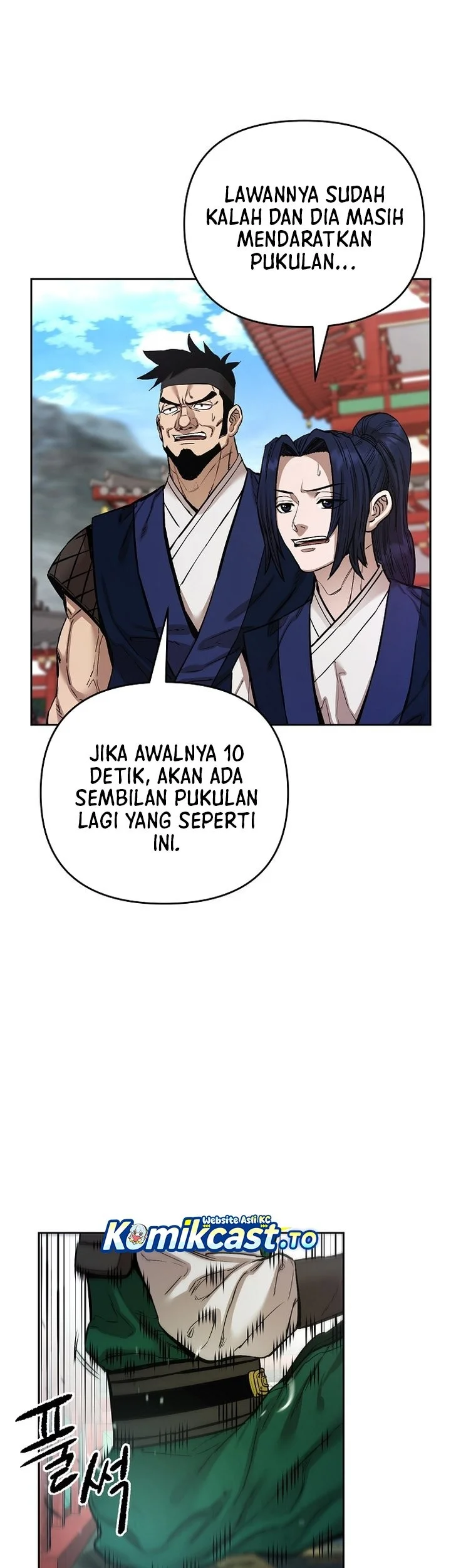 Heavenly Martial God Chapter 89 - halaman 93