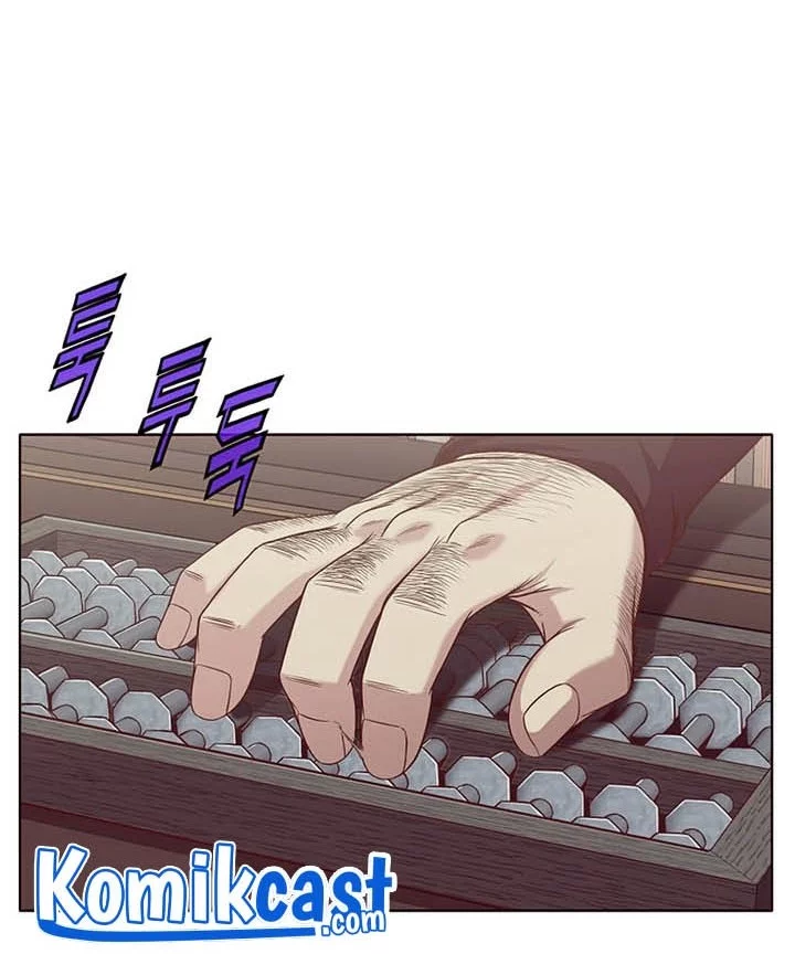 Heavenly Martial God Chapter 9 - halaman 10