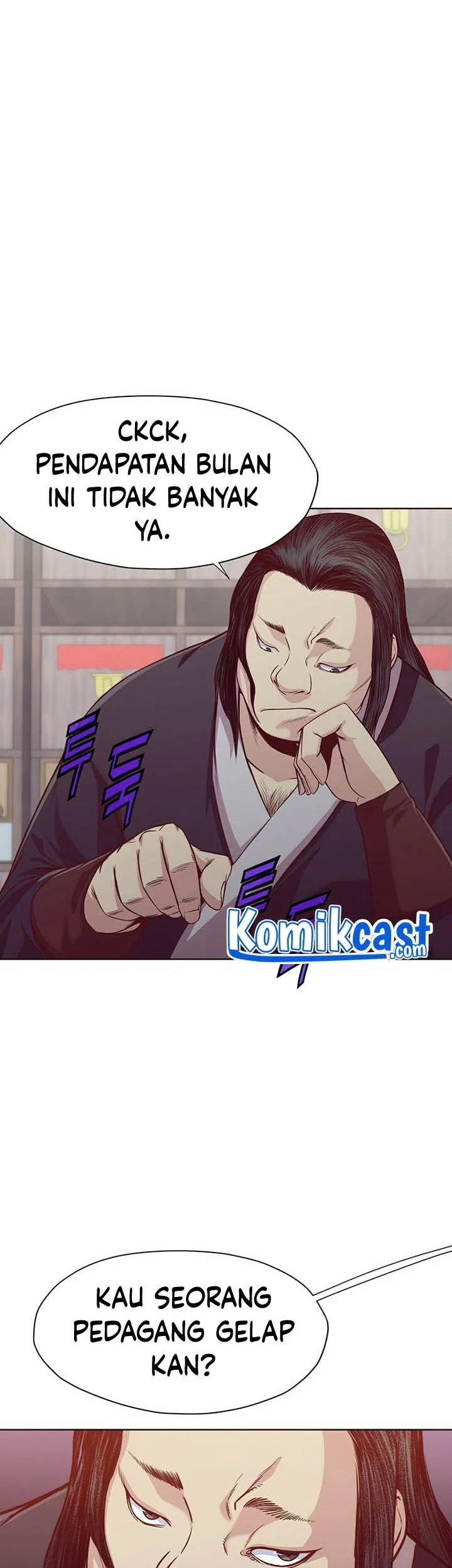 Heavenly Martial God Chapter 9 - halaman 11