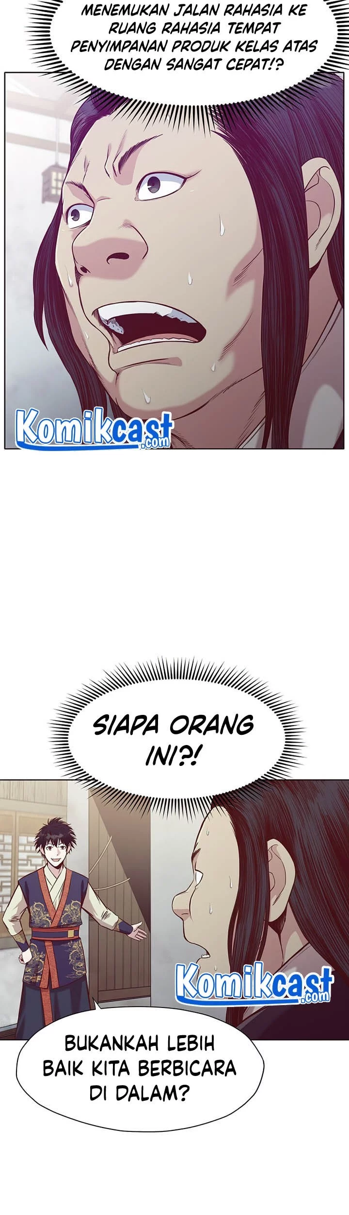 Heavenly Martial God Chapter 9 - halaman 17
