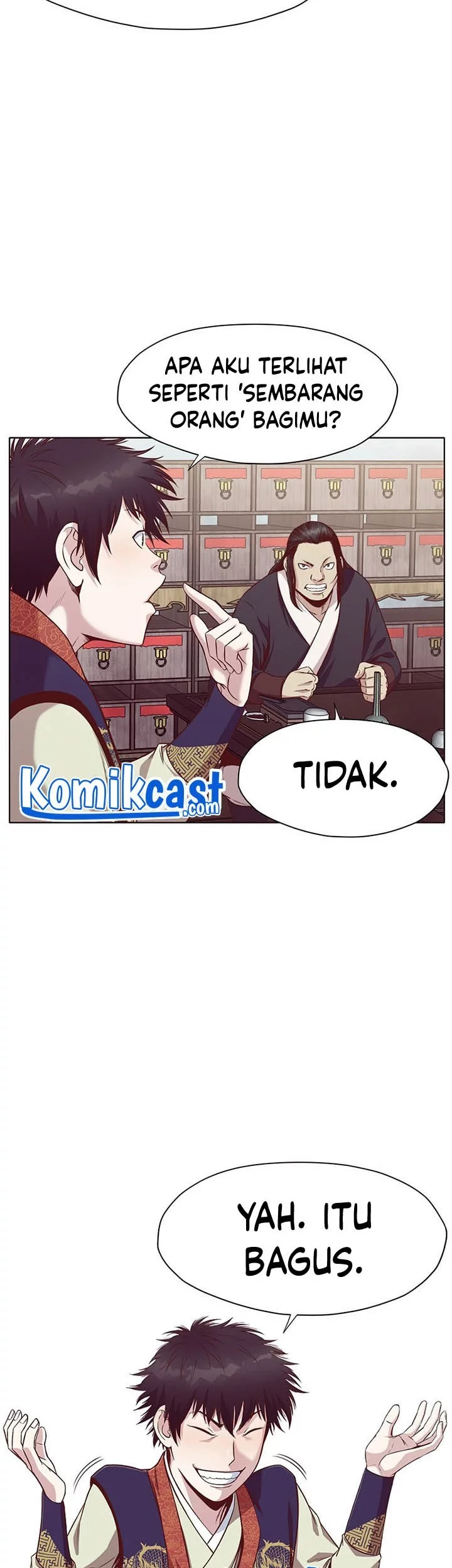 Heavenly Martial God Chapter 9 - halaman 19