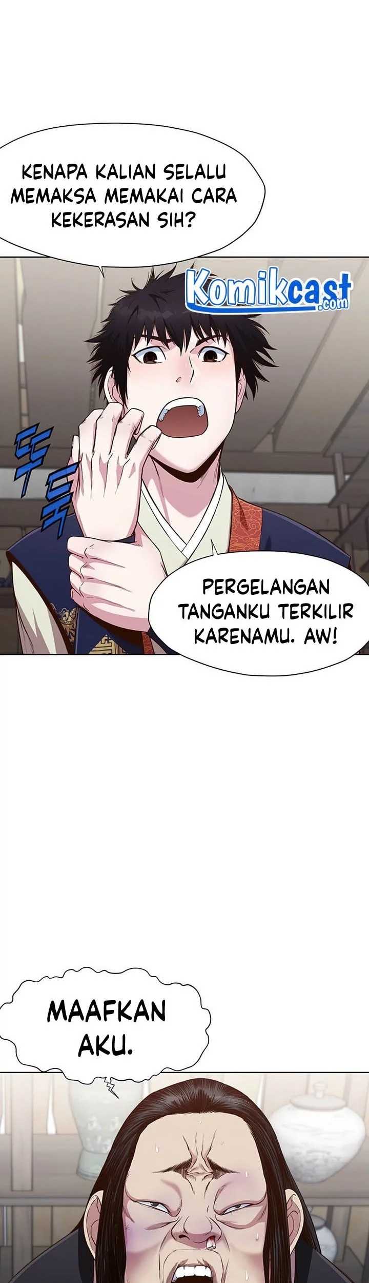 Heavenly Martial God Chapter 9 - halaman 23