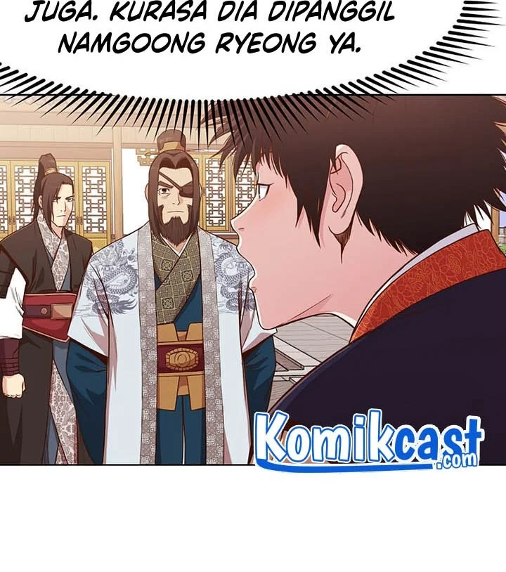 Heavenly Martial God Chapter 9 - halaman 54