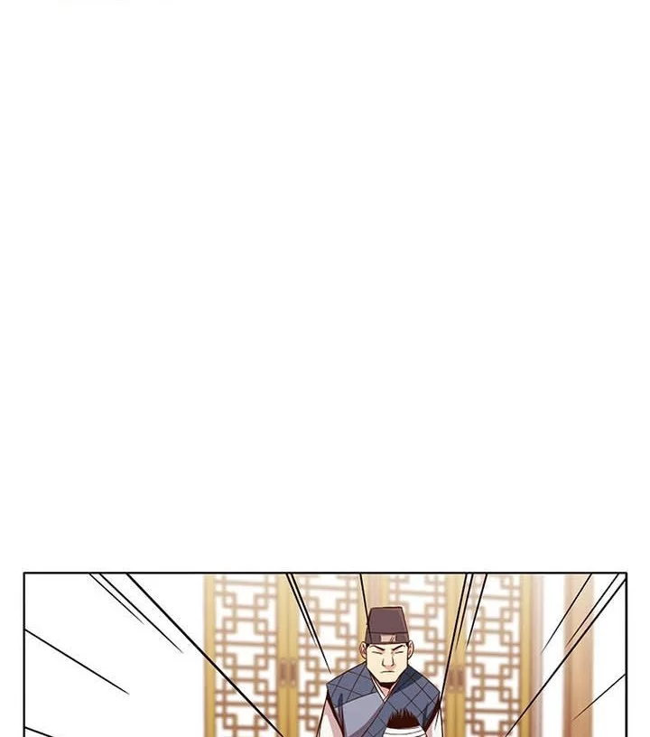 Heavenly Martial God Chapter 9 - halaman 64
