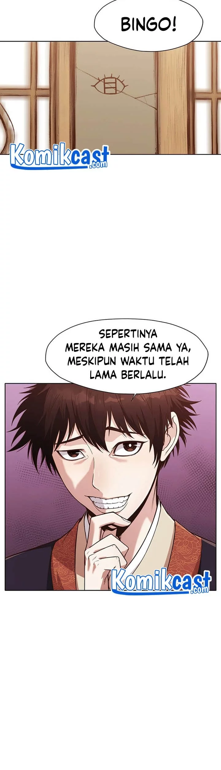 Heavenly Martial God Chapter 9 - halaman 9