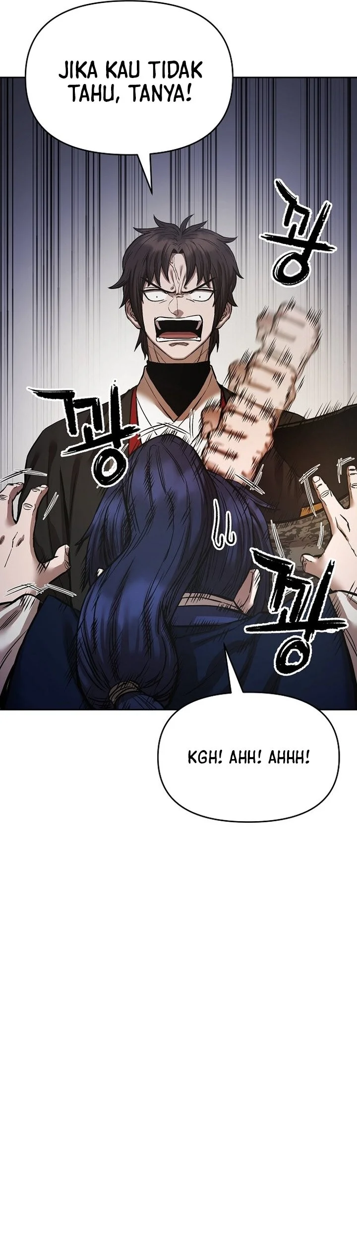 Heavenly Martial God Chapter 90 - halaman 17