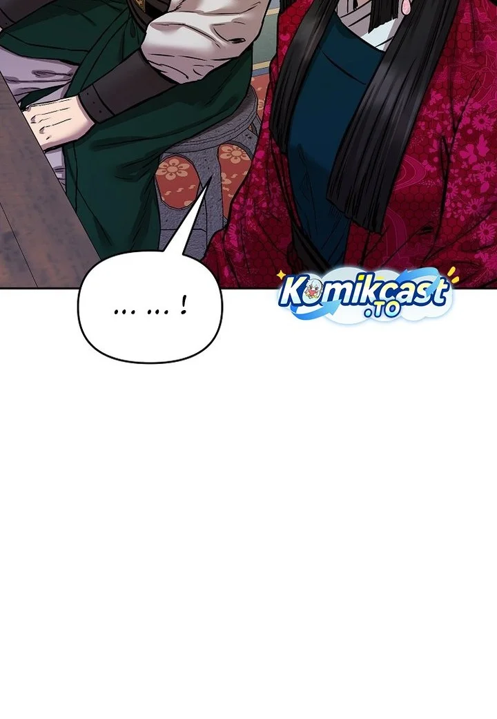 Heavenly Martial God Chapter 90 - halaman 28