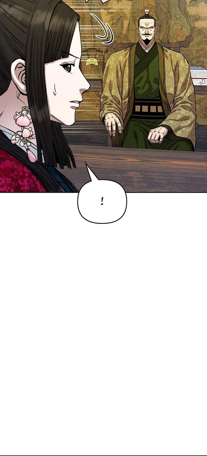 Heavenly Martial God Chapter 90 - halaman 32