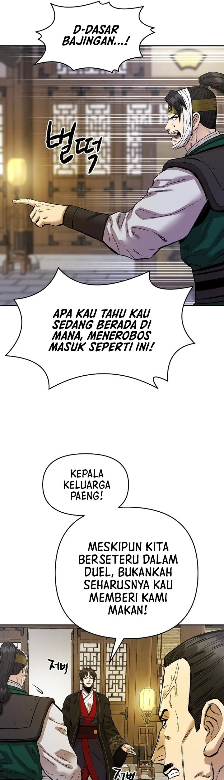 Heavenly Martial God Chapter 90 - halaman 35