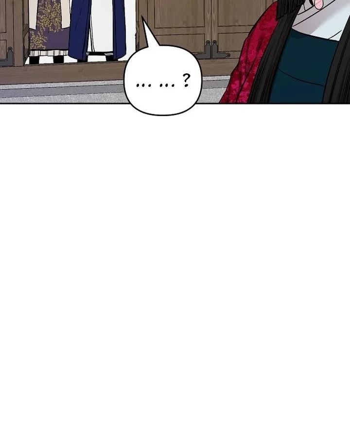 Heavenly Martial God Chapter 90 - halaman 40