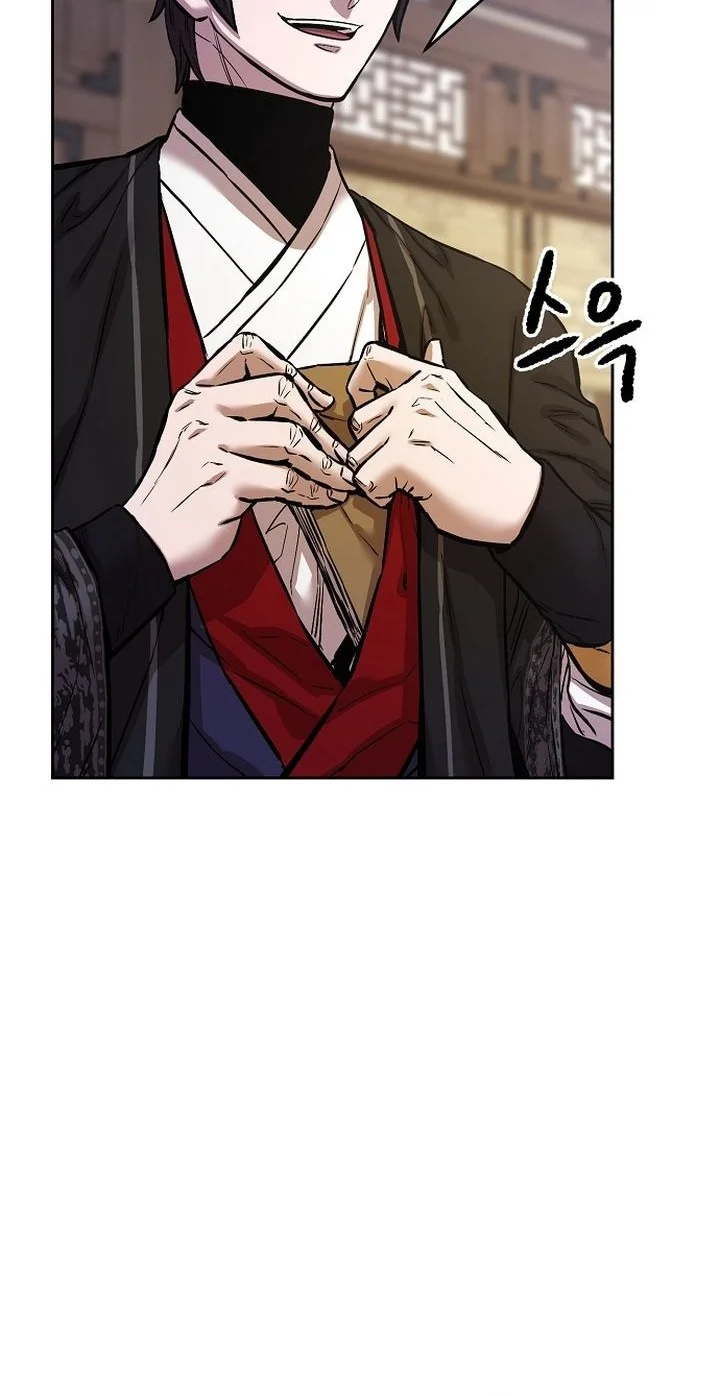 Heavenly Martial God Chapter 90 - halaman 44