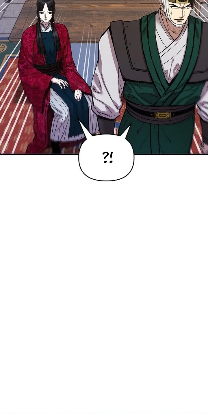 Heavenly Martial God Chapter 90 - halaman 50