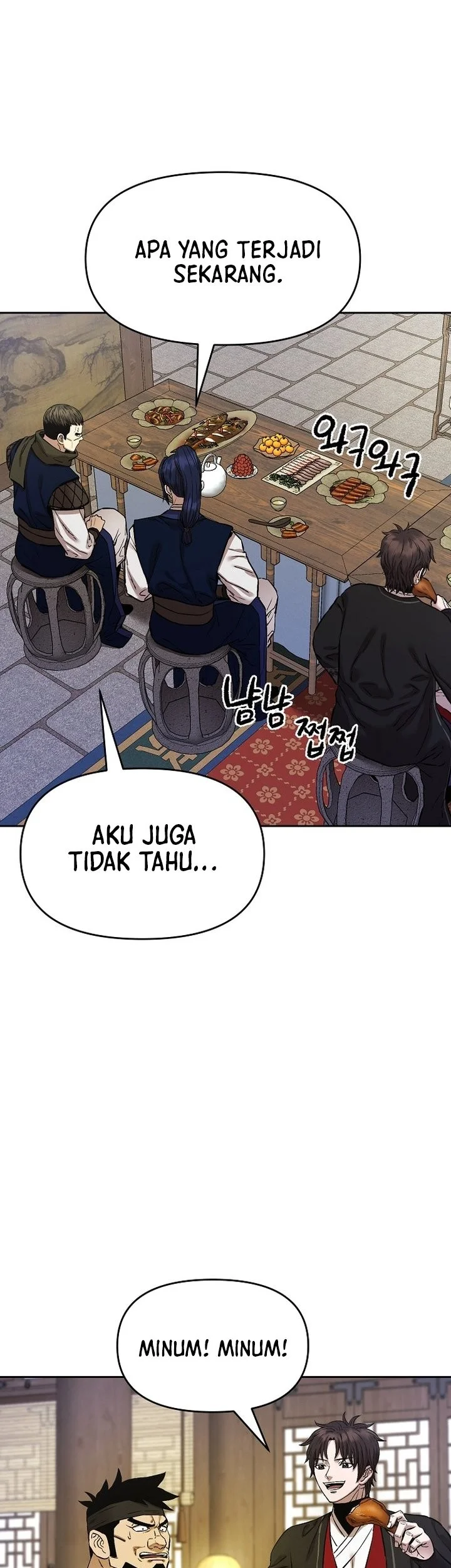 Heavenly Martial God Chapter 90 - halaman 57