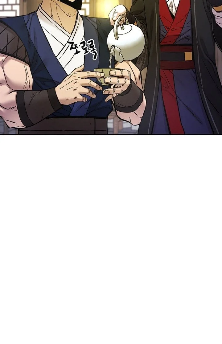 Heavenly Martial God Chapter 90 - halaman 58