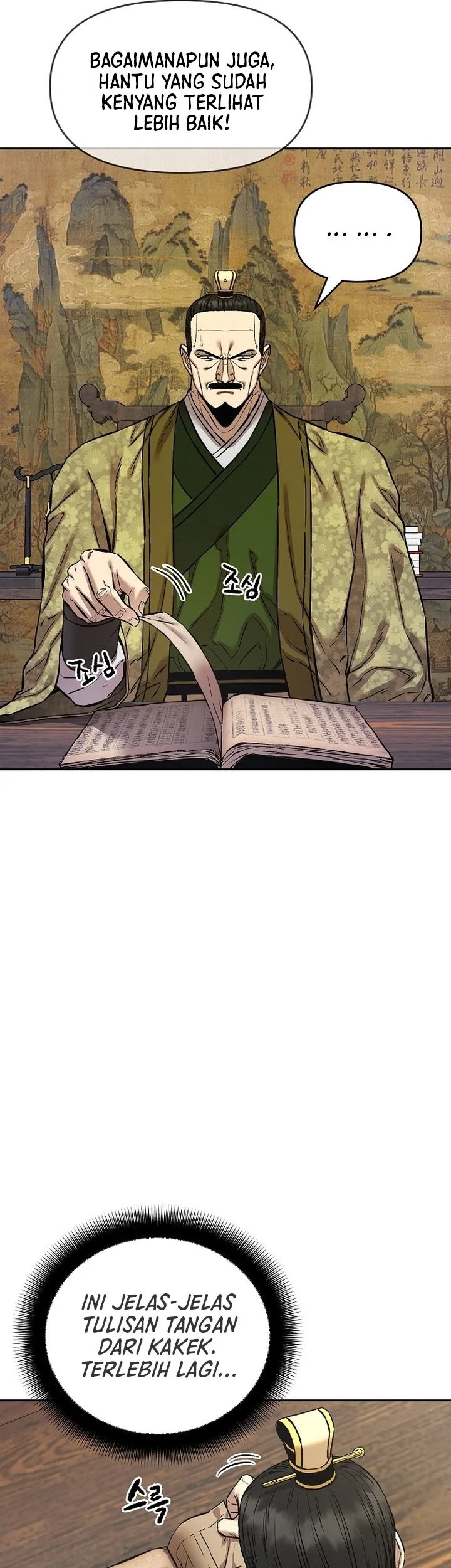 Heavenly Martial God Chapter 90 - halaman 61