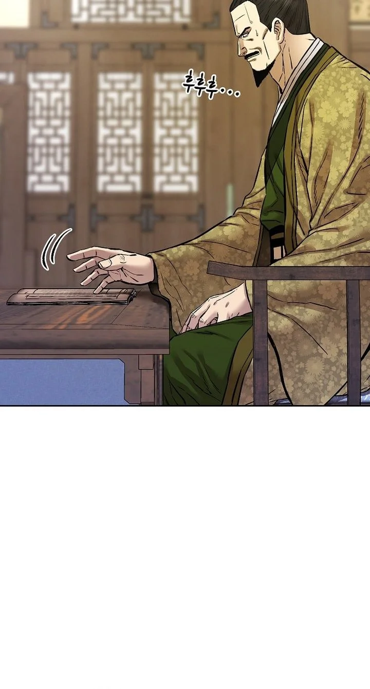 Heavenly Martial God Chapter 90 - halaman 66