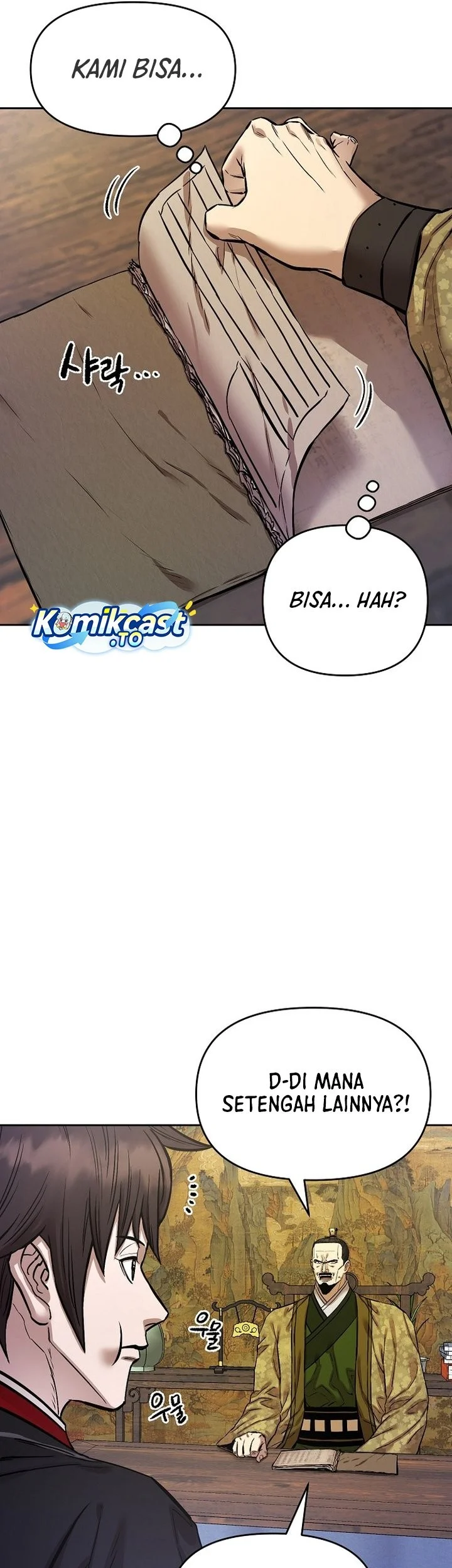 Heavenly Martial God Chapter 90 - halaman 67