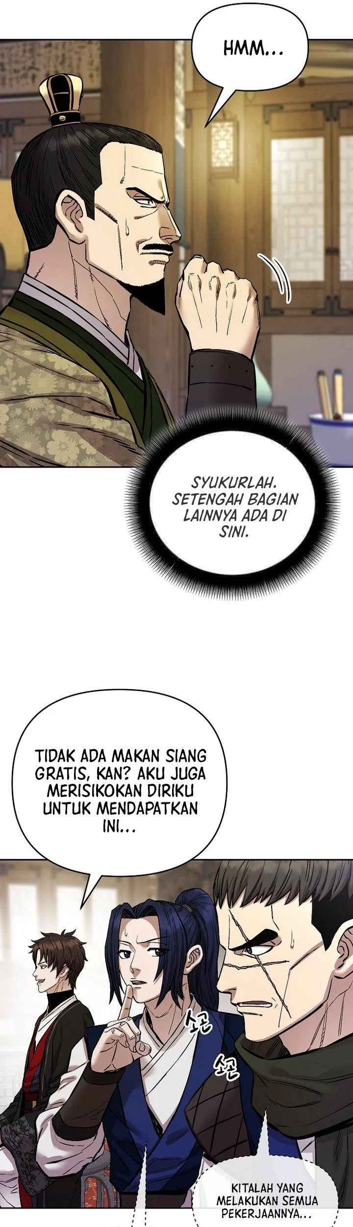 Heavenly Martial God Chapter 90 - halaman 71