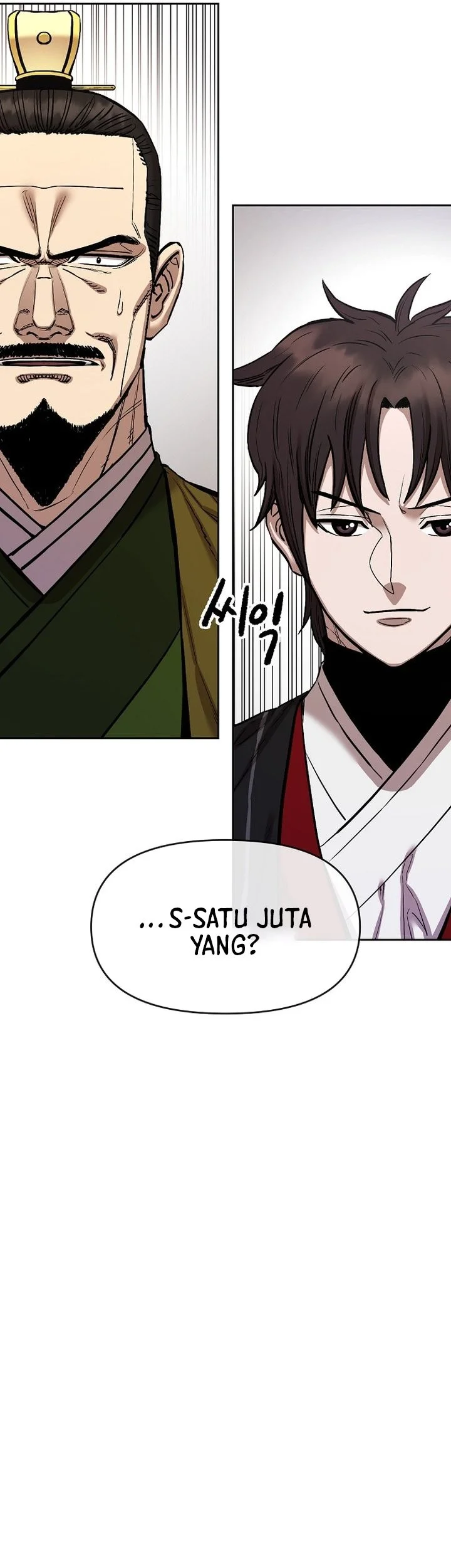 Heavenly Martial God Chapter 90 - halaman 77