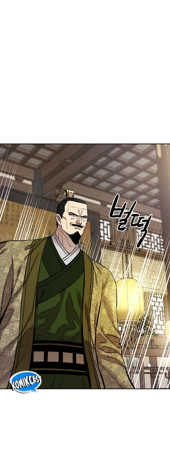 Heavenly Martial God Chapter 91 - halaman 10