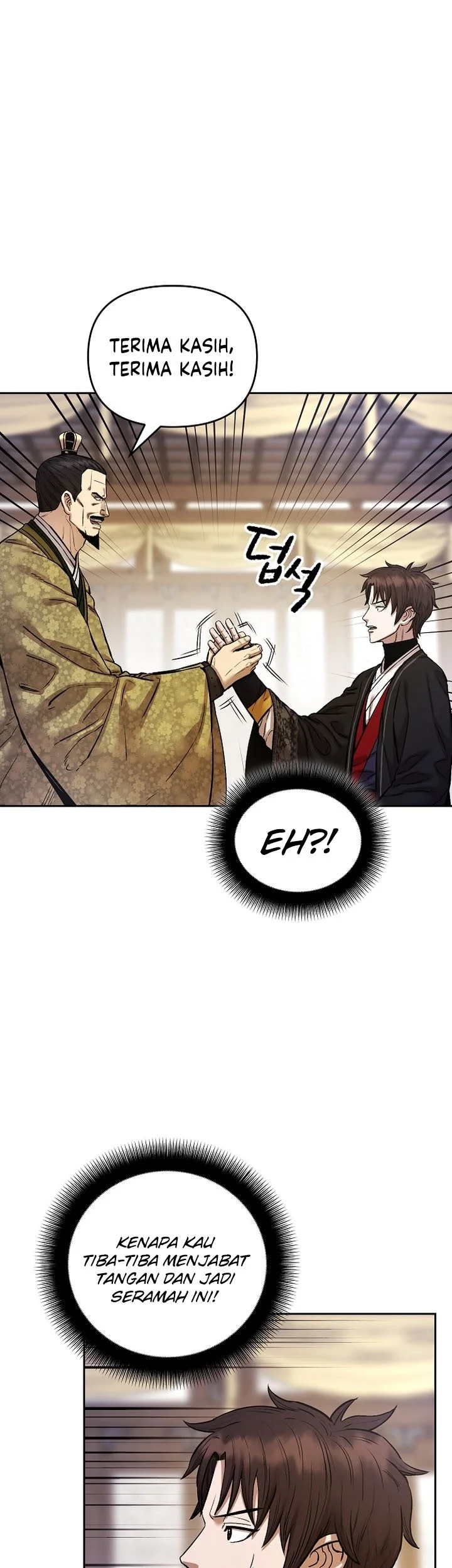 Heavenly Martial God Chapter 91 - halaman 11
