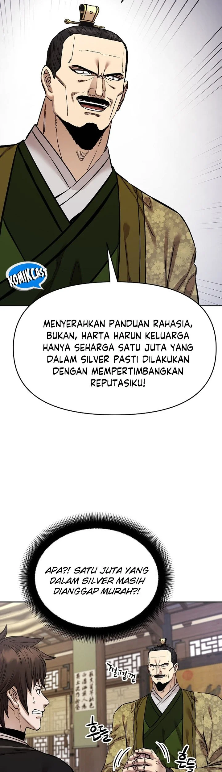 Heavenly Martial God Chapter 91 - halaman 13