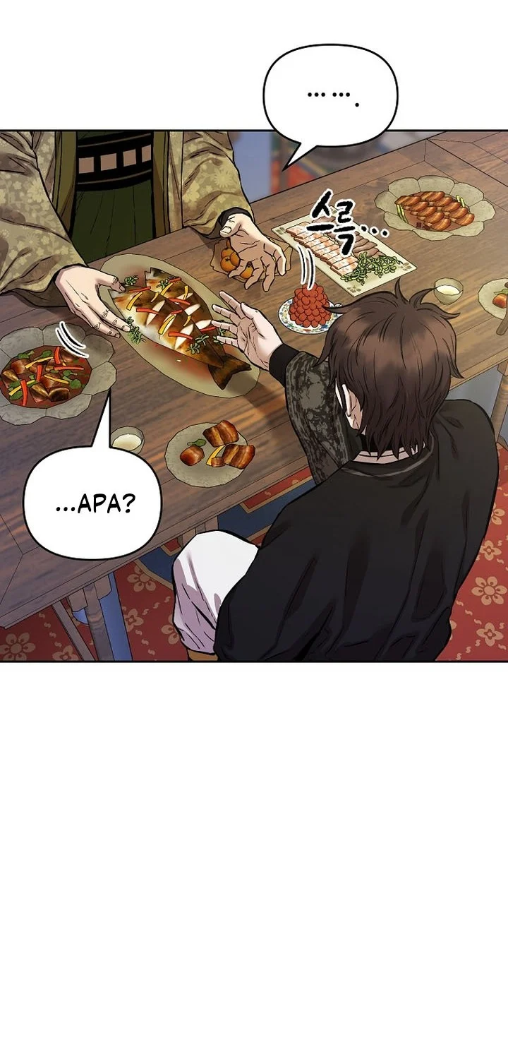 Heavenly Martial God Chapter 91 - halaman 17