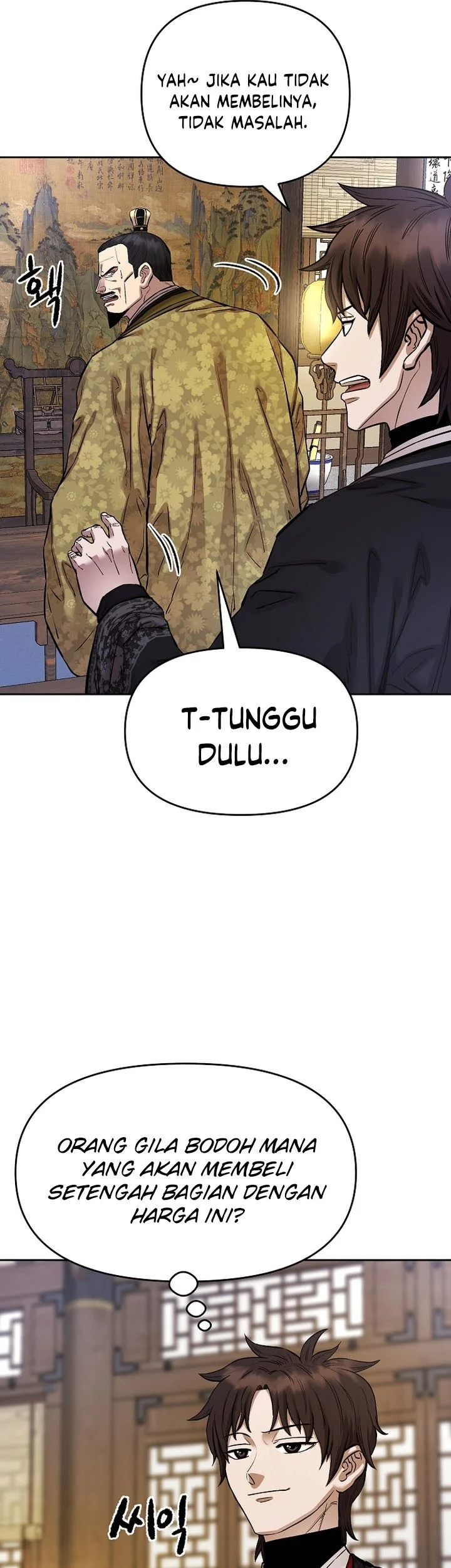 Heavenly Martial God Chapter 91 - halaman 21