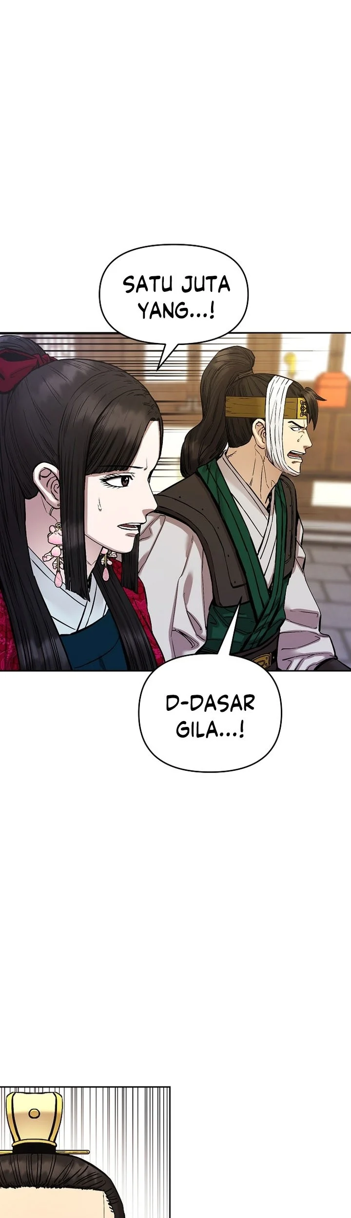 Heavenly Martial God Chapter 91 - halaman 3