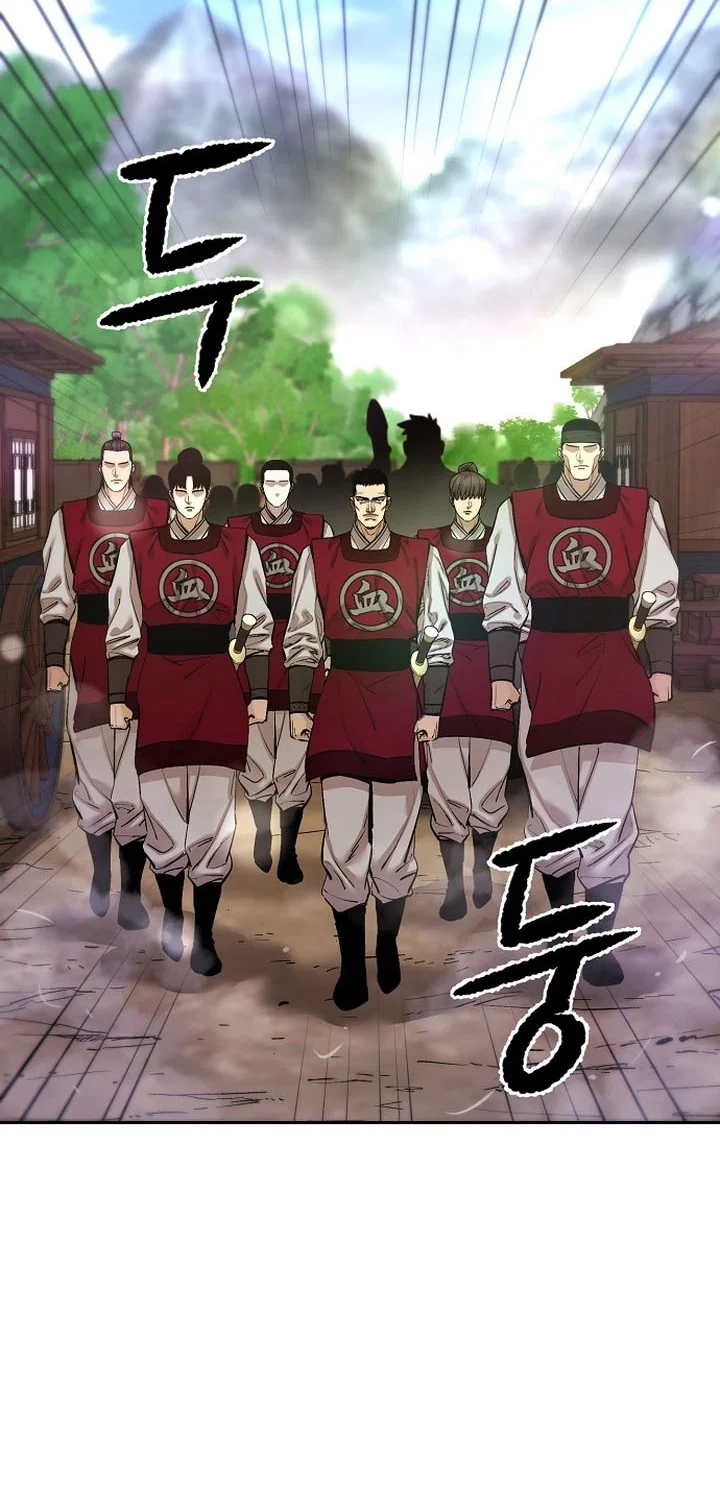 Heavenly Martial God Chapter 91 - halaman 49