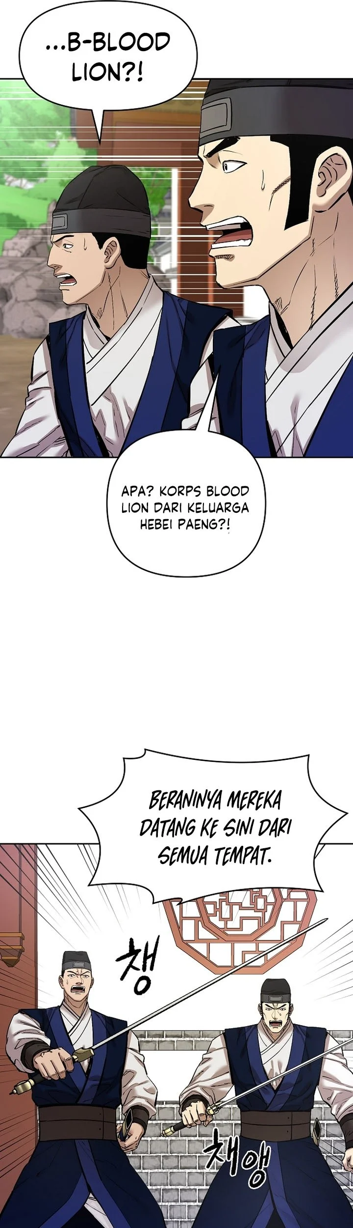Heavenly Martial God Chapter 91 - halaman 51