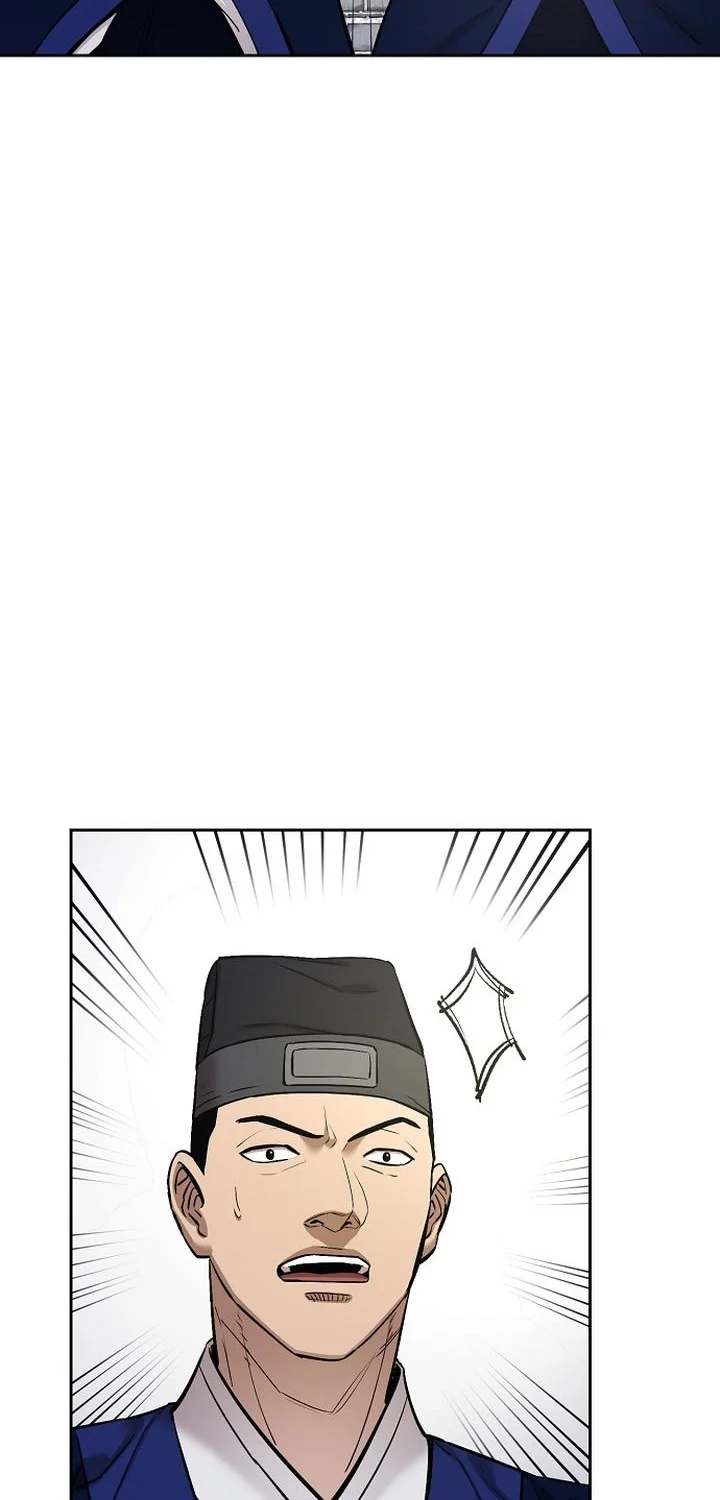 Heavenly Martial God Chapter 91 - halaman 52