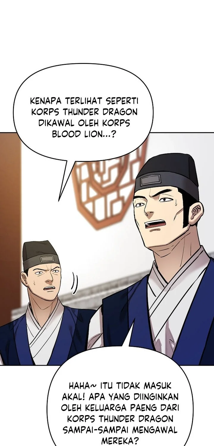 Heavenly Martial God Chapter 91 - halaman 54