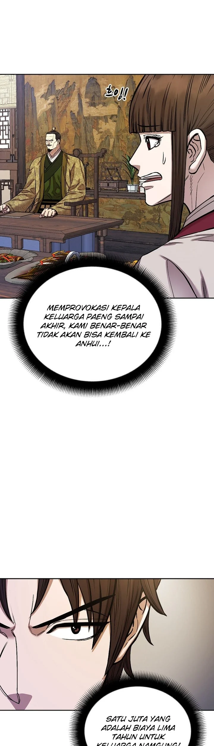 Heavenly Martial God Chapter 91 - halaman 6