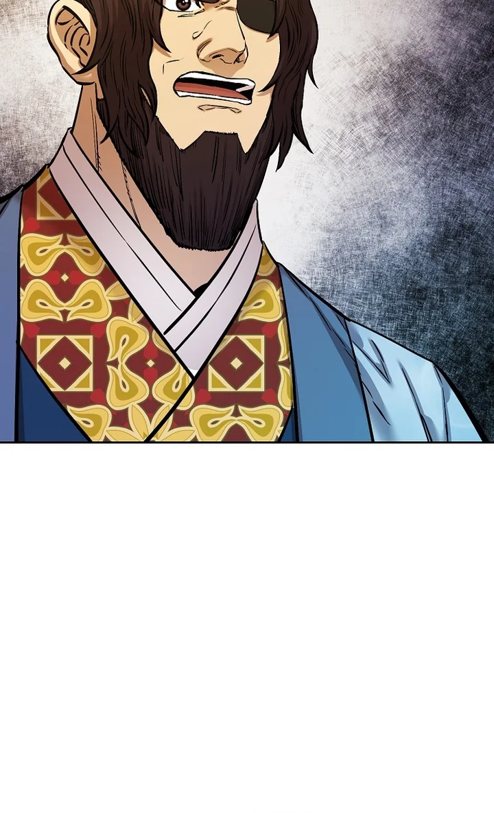 Heavenly Martial God Chapter 92 - halaman 5
