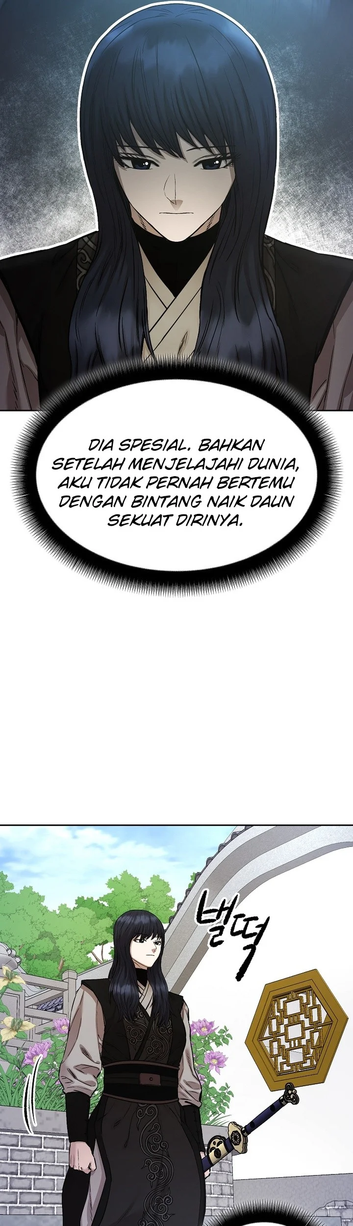 Heavenly Martial God Chapter 92 - halaman 51