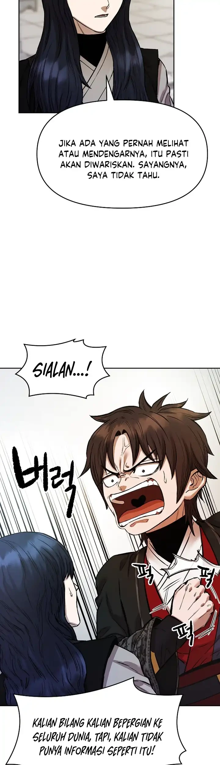 Heavenly Martial God Chapter 93 - halaman 19