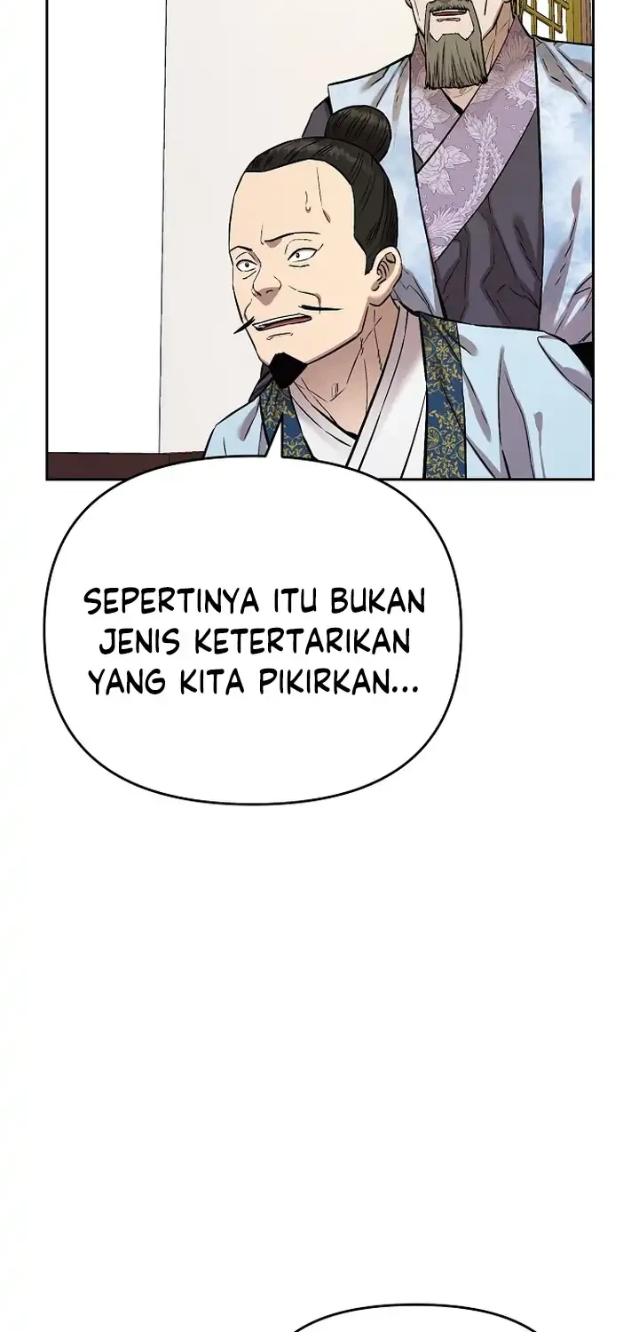 Heavenly Martial God Chapter 93 - halaman 23