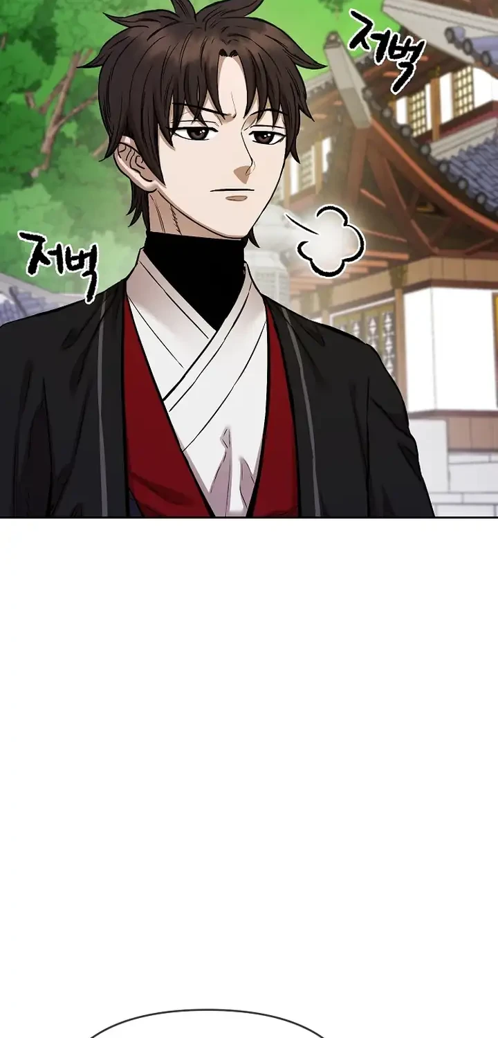 Heavenly Martial God Chapter 93 - halaman 28