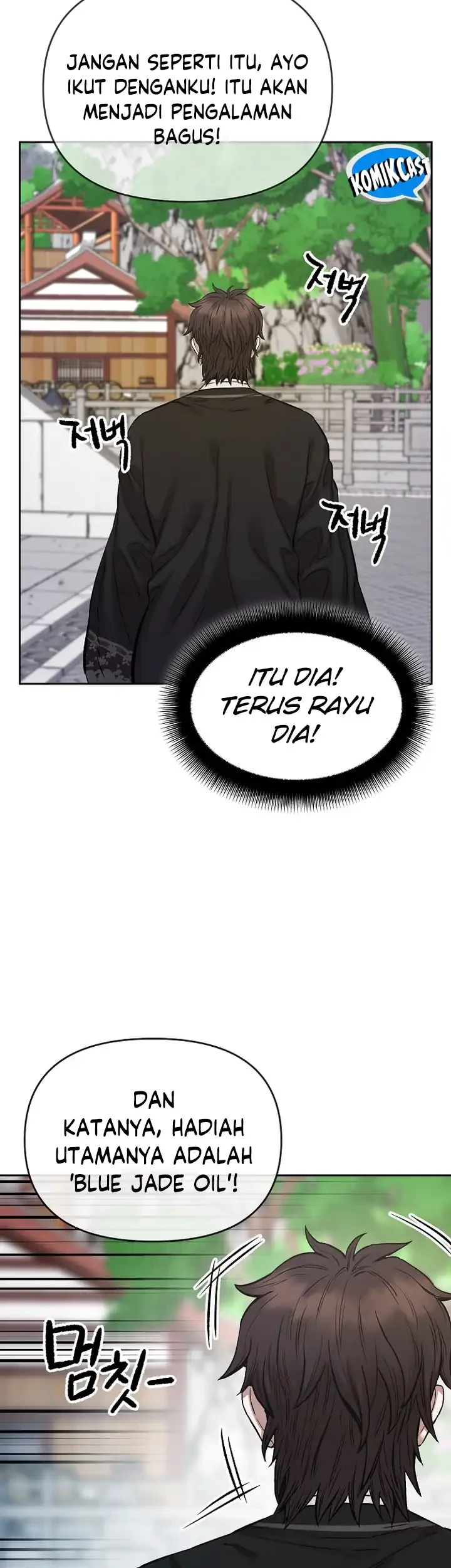 Heavenly Martial God Chapter 93 - halaman 29