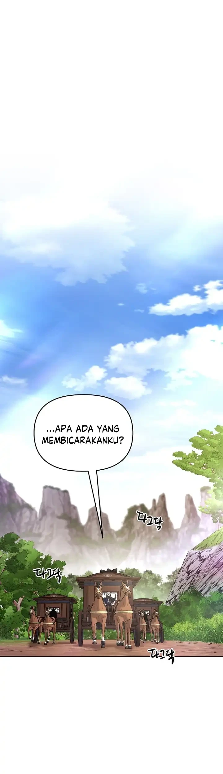 Heavenly Martial God Chapter 93 - halaman 57