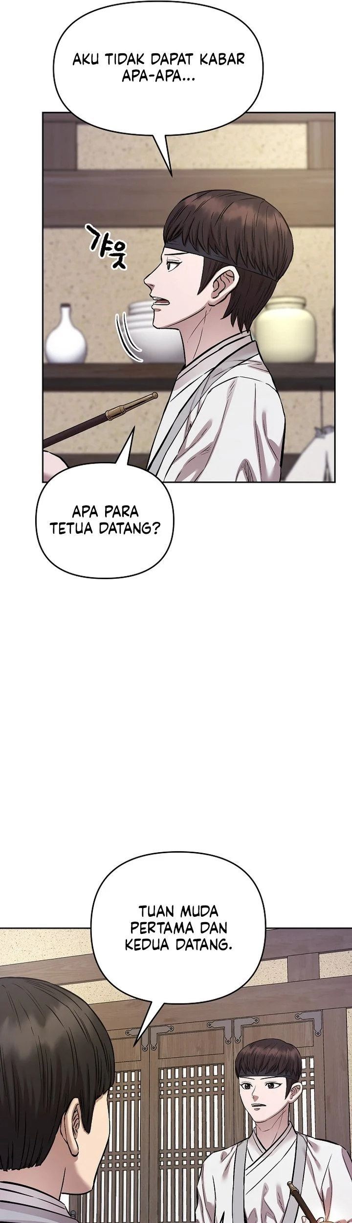 Heavenly Martial God Chapter 94 - halaman 12