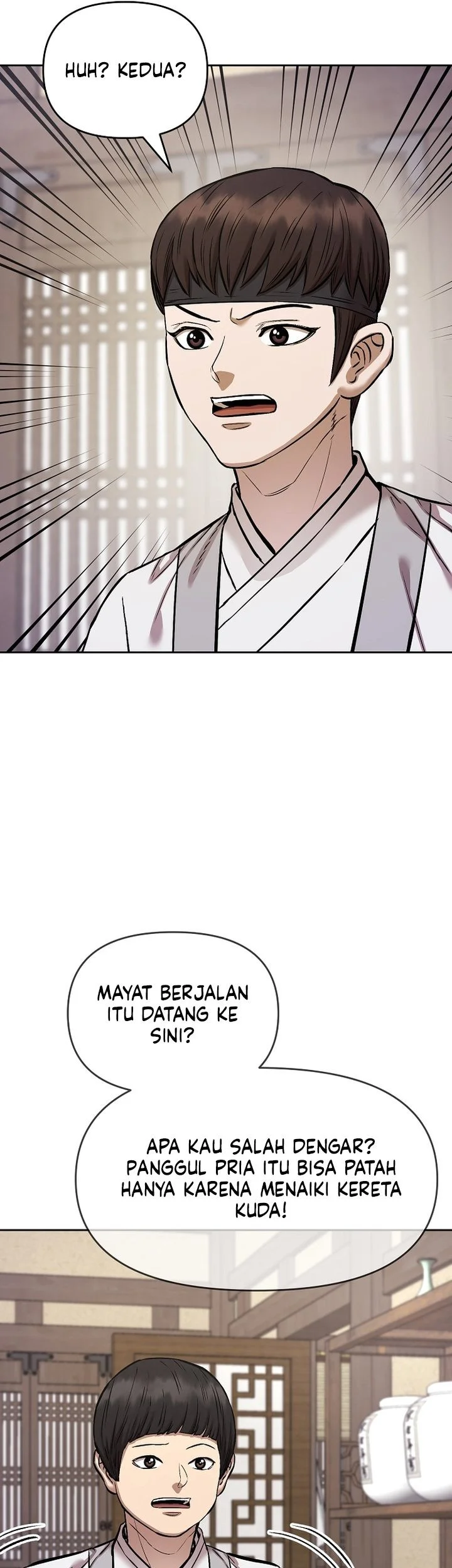 Heavenly Martial God Chapter 94 - halaman 14